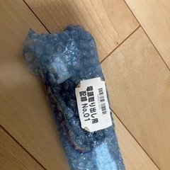 電源取出しキットの画像