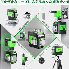 レーザー墨出し器⭐️3x360°グリーンレーザー 12ライン 自動補正 傾斜機能の画像
