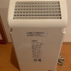 空気清浄機の画像