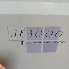 ジャノメ ミシン ジャンク扱いの画像