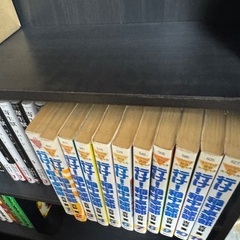 稲中卓球部 グリーンヒル 僕と一緒の画像