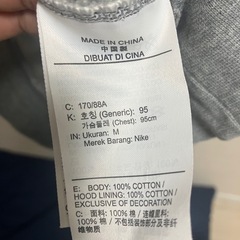 NIKEパーカー　グレーの画像