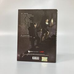 主君の太陽 OST（CD2枚組・韓国版）＜k1212＞の画像