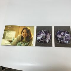 主君の太陽 OST（CD2枚組・韓国版）＜k1212＞の画像