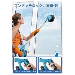 新品未使用品です⭐️ お風呂掃除 ブラシ 電動ブラシ 強力【交換用ブラシ】ブラシレスモーター 充電式 コードレス 多機能洗浄機 長年の頑固な汚れ 苔 水あか バスポリッシャー 電動お掃除ブラシ 自動車洗浄 道路清掃 庭の手入れ 屋外洗浄機 庭洗浄機 車用洗浄機 風呂 浴室 浴槽磨き トイレ掃除 台所 玄関の掃除 年末掃除 キッチン 簡単に取り除かれますの画像