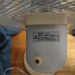 扇風機の画像