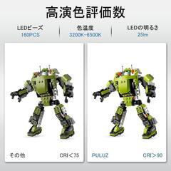 40cm⭐️撮影ボックス 簡易スタジオ 撮影ブース調光 円形LED搭載 折り畳みの画像