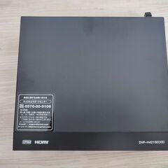 Qriom DVP-H4215ED DVDプレイヤー(リモコン＆ケーブル有)の画像