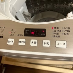 洗濯機　 sharp es-ge4b  4.5kg の画像