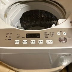 洗濯機　 sharp es-ge4b  4.5kg の画像