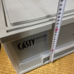 収納ケース
の画像
