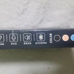 Bluetoothイヤホンの画像