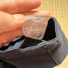 ブラックスキニーパンツの画像