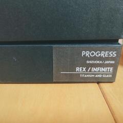 新品 PROGRESS REX/INFINITE ロックグラス 2点 セットの画像