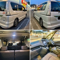 平成27 セレナS-HybridハイフェイスターVセレクションセーフティSHVの画像