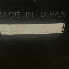 カリモク60　オットマン　スタンダードブラックの画像