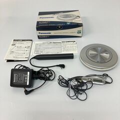 パナソニック ポータブルCDプレーヤー＜k1214＞の画像