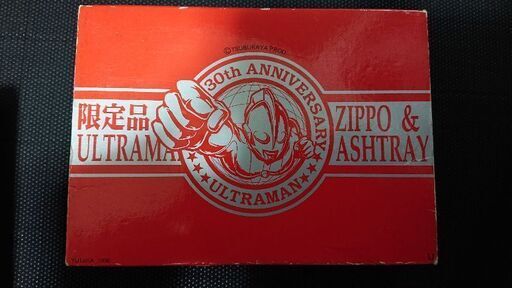 (ユタカ)ウルトラマン30周年限定品(希少非売品)