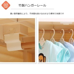 子供用チェストの画像