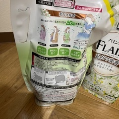 フレア　フレグランス詰替用の画像