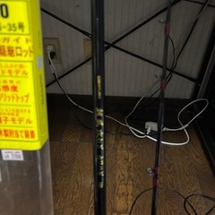 CENTURY 朝風攻わざ カワハギ 180」の画像