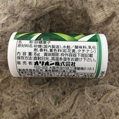 砂糖菓子の画像