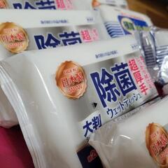 ウエットティッシュの画像