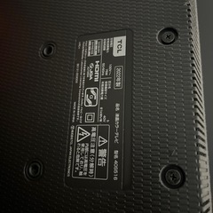 TCL 2022年製　液晶カラーテレビ　40S516の画像
