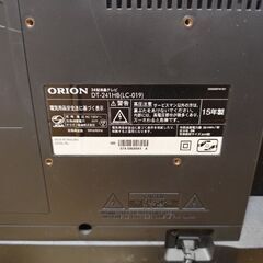 今週中に引取可能な方の画像