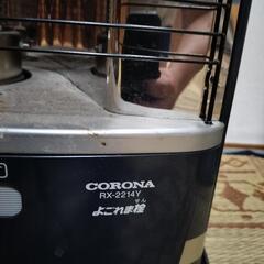 ストーブの画像