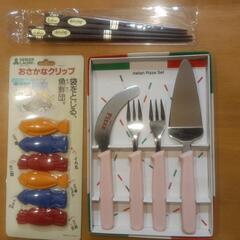 【⭐特盛り⭐】キッチン用品5点の画像