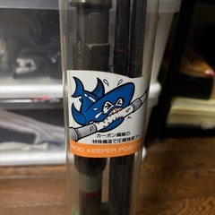 POWER BIG SPECIALISTの画像