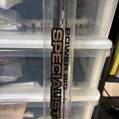 POWER BIG SPECIALISTの画像