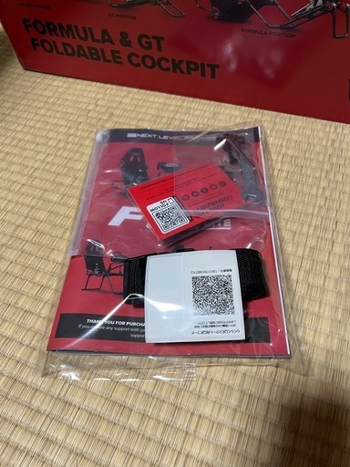 Next Level Racing F-GT Lite レーシングコックピット