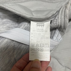 ニトリ　敷きパッド　Nクール　シングルの画像