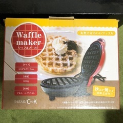 ワッフルメーカー の画像