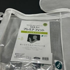 ニトリ　低反発マットレストッパー6cmの画像