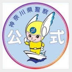 2025年8月29日（金）　神奈川県内　速度違反集中取り締…