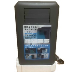 ドンキ☆工事もダクトも不要!!速攻スポットクーラーの画像