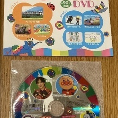 ディズニー英語　幼児向け　２枚セットの画像