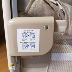 アップリカ　ココネルエアーABプラスの画像