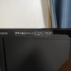 シャープ　テレビ　32型の画像