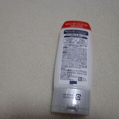 新品未使用品 サクセスシーェビングジェルの画像