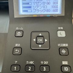 【美品】Canon カラーレーザープリンターSatera LBP621C キャノン A4の画像