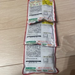 やわらかごはんの牛すき丼風　三袋の画像