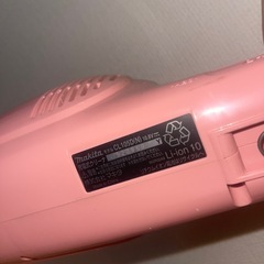 コードレス掃除機　マキタの画像