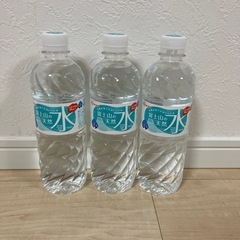 お水　5本セットの画像