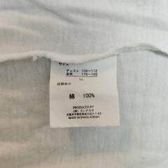 男子 体操服 体操着 無地 指定無し サイズLL サイズM 運動着 ハーフパンツの画像