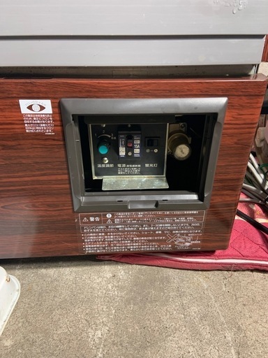 ホシザキ　リーチイン冷蔵ショーケース
