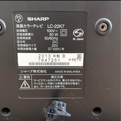 美品✨SHARP LC-22K7 22インチ液晶テレビの画像
